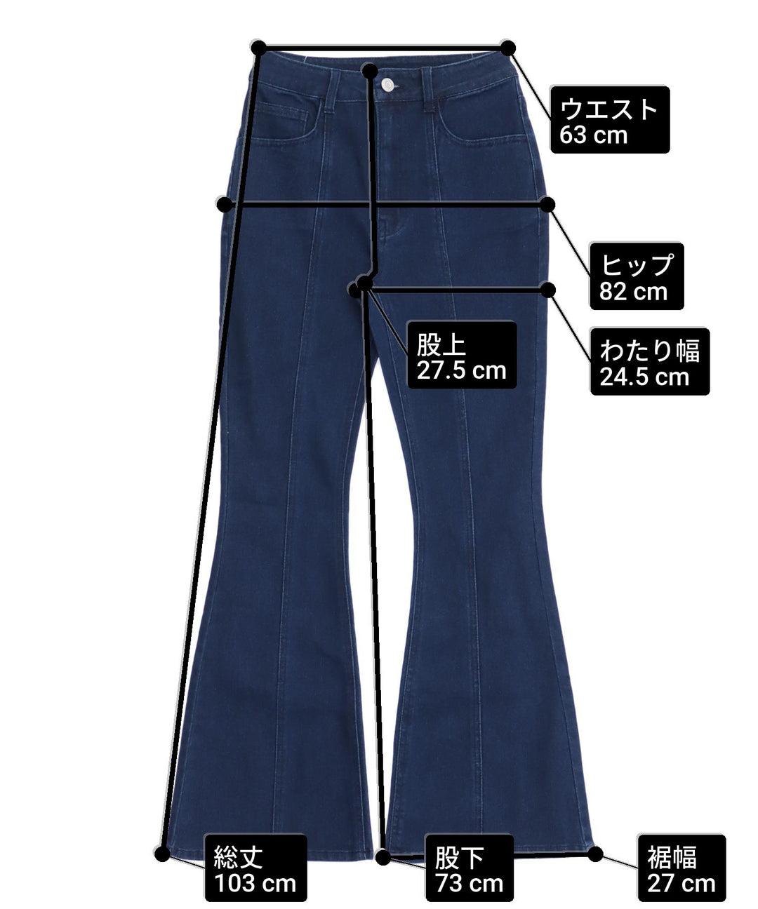 Sサイズ
