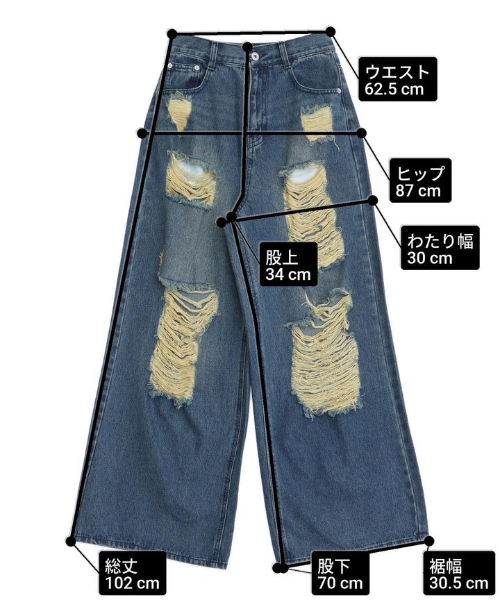 Mサイズ