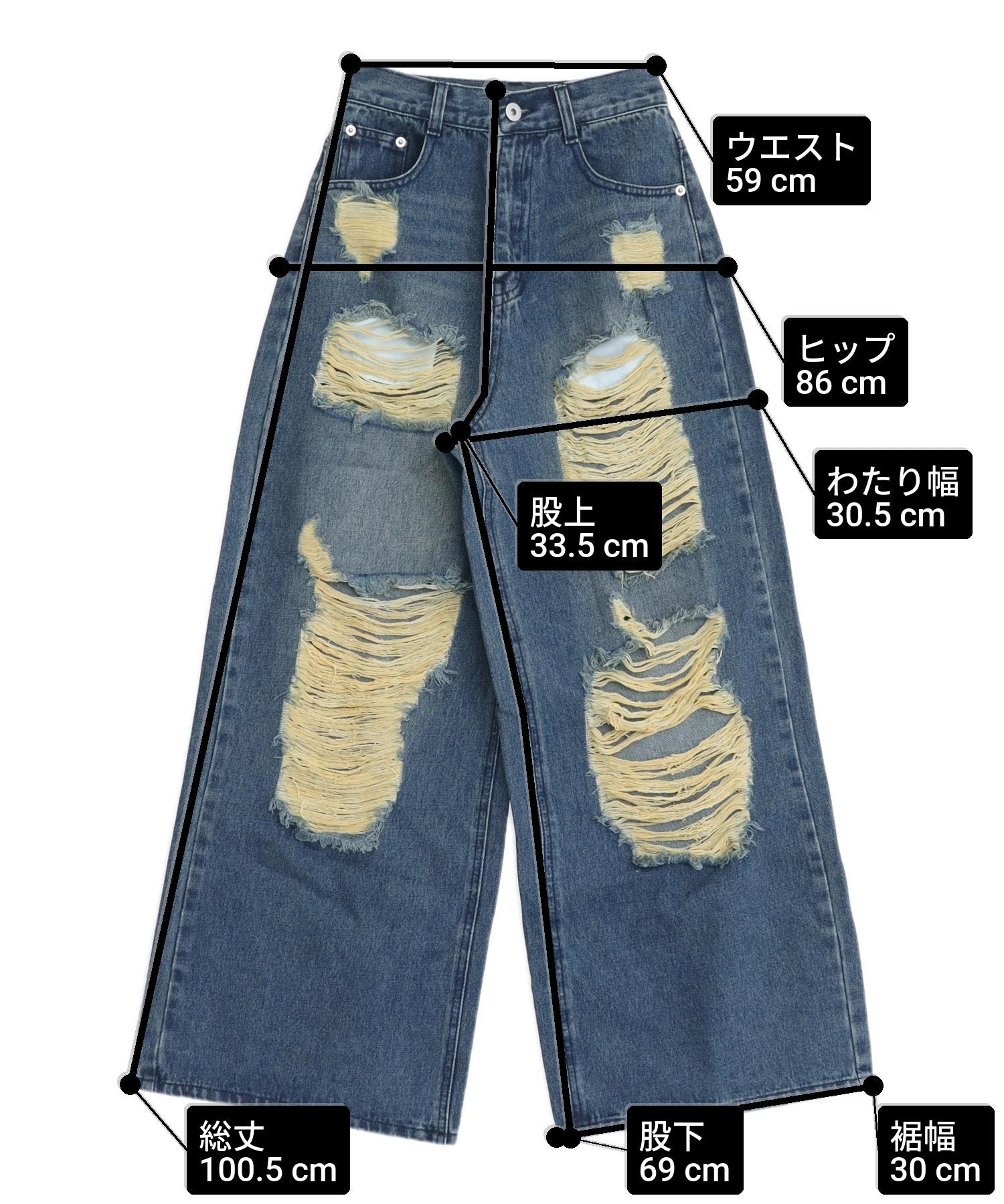 ダメージデニム ワイドパンツ 792-9525 – ANAP オンラインショップ
