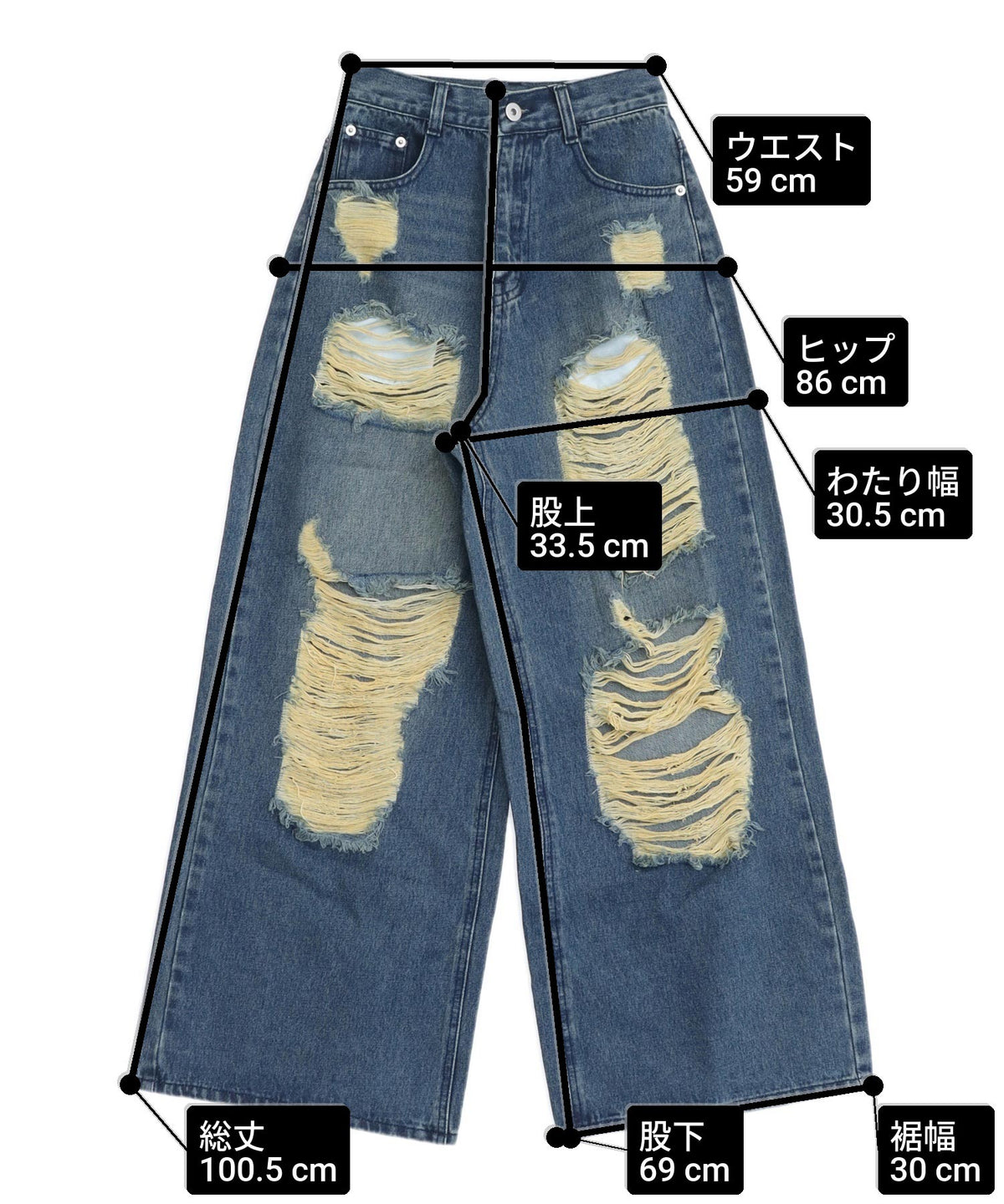 ダメージデニム ワイドパンツ 792-9525 – ANAP オンラインショップ