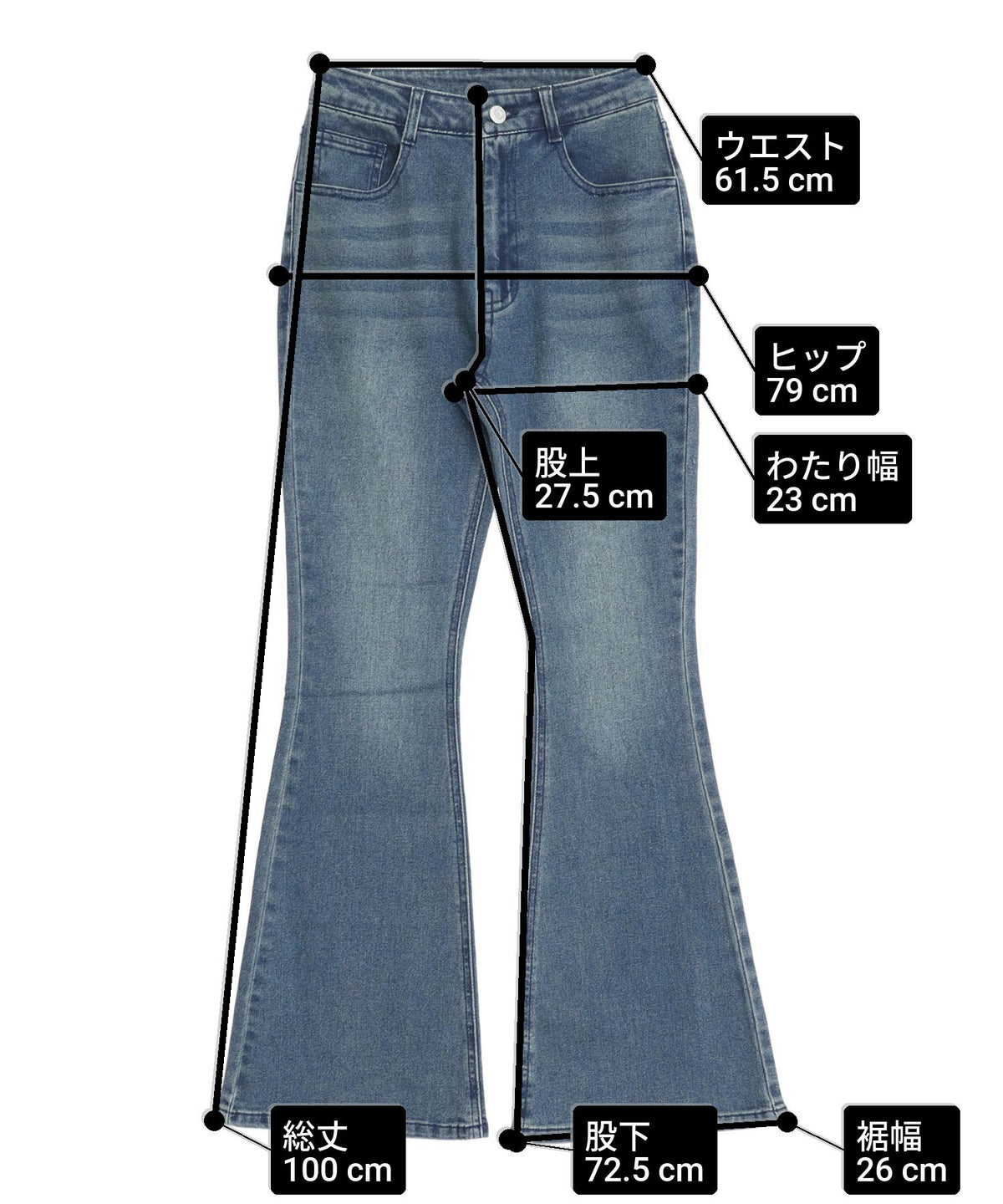 ナチュラルフィット フレアデニムパンツ 792-9526 – ANAP オンライン 