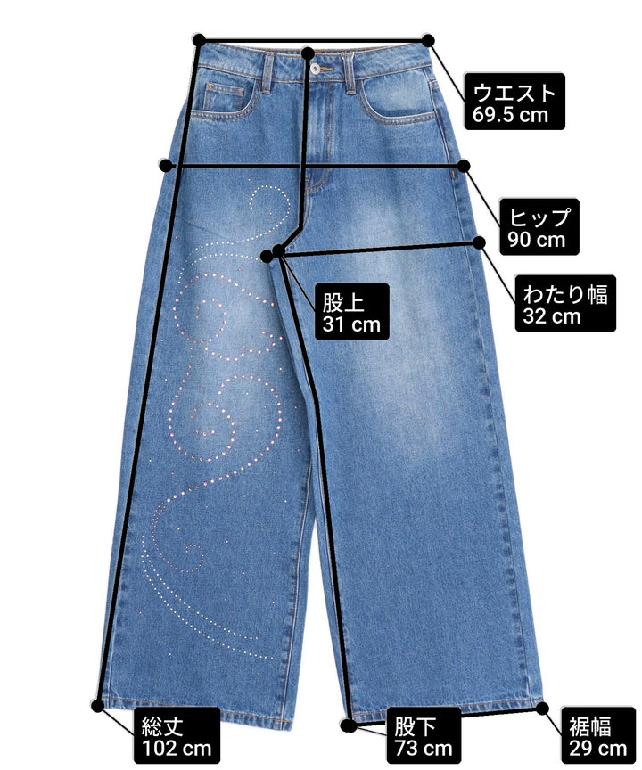 Mサイズ