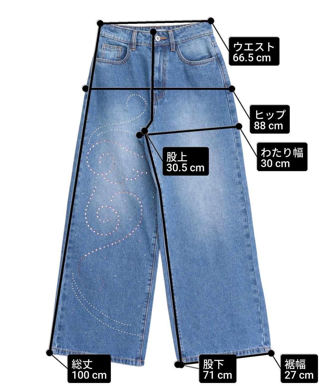 Sサイズ