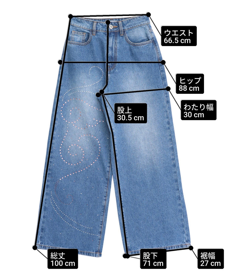 Sサイズ