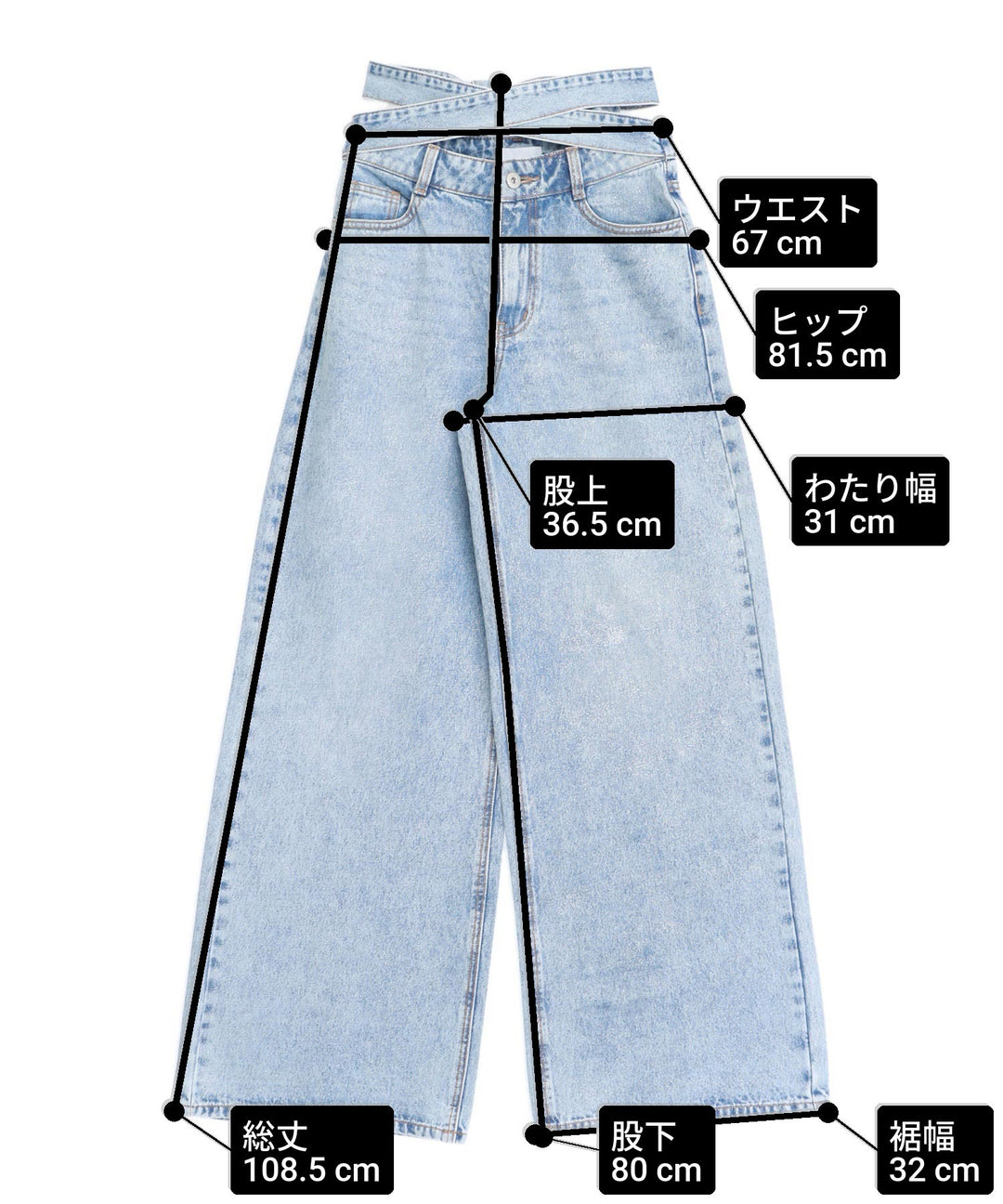 Mサイズ