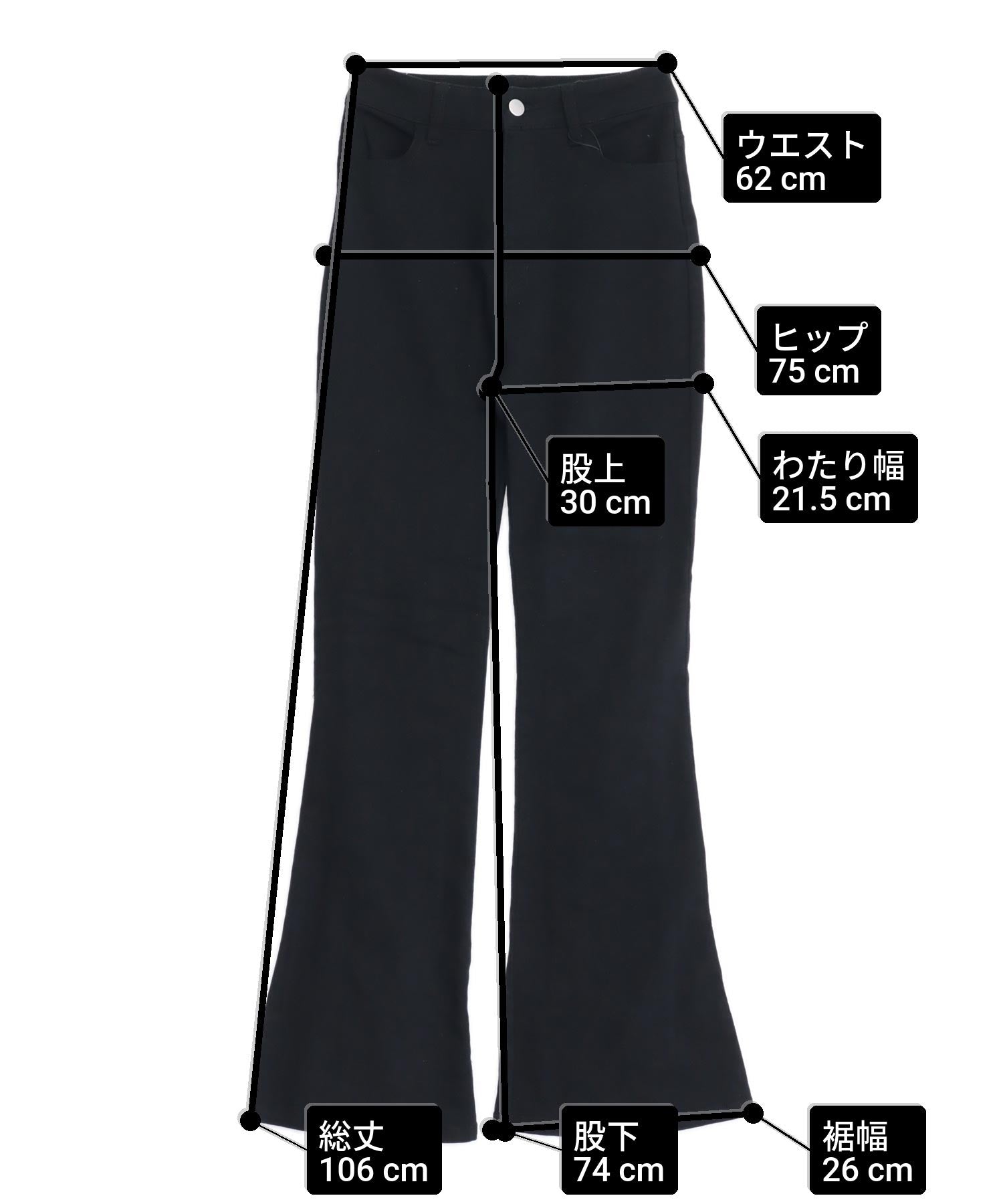 バックレースアップ ストレッチ フレアデニムパンツ 792-9544 – ANAP