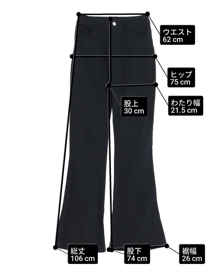 Sサイズ