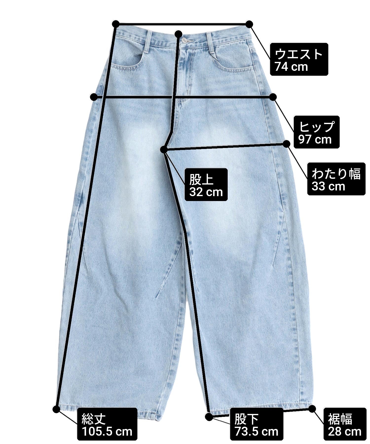 バレルレッグ デニムパンツ 792-9545 – ANAP オンラインショップ