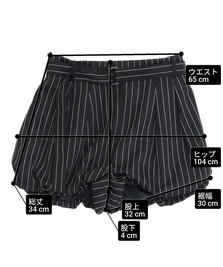 サイズ