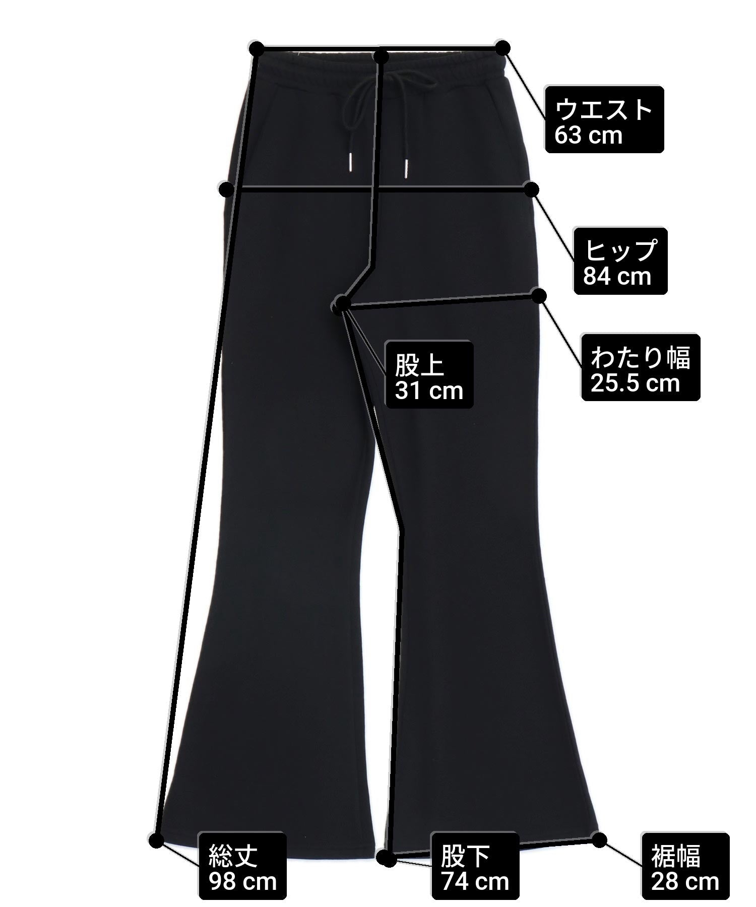 ラインストーンフレアパンツ【セットアップ対応】 792-9595 – ANAP