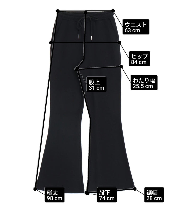 ラインストーンフレアパンツ【セットアップ対応】 792-9595