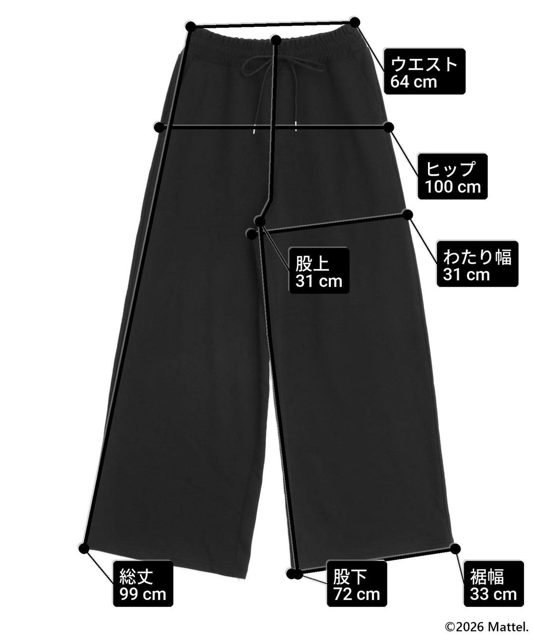 サイズ