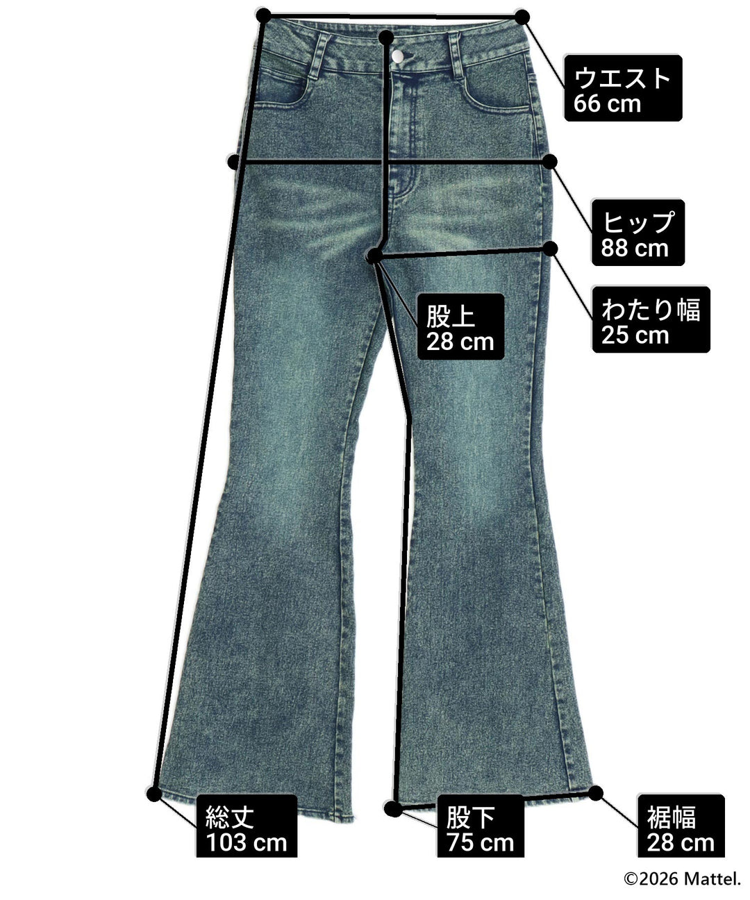 Sサイズ