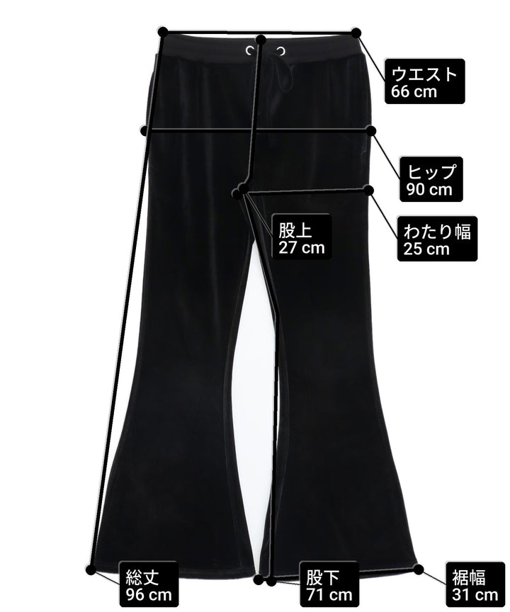 サイズ