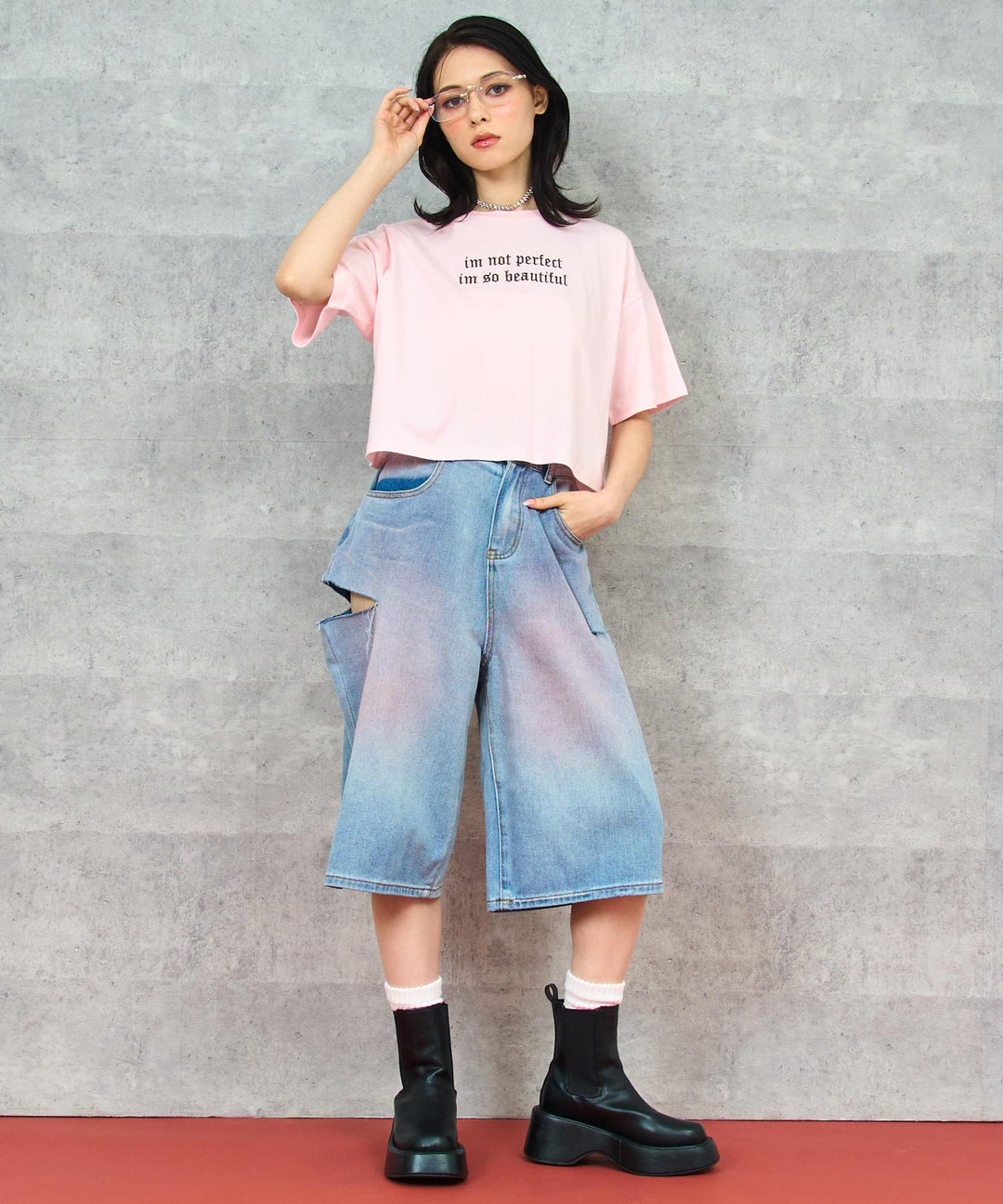 ピンク