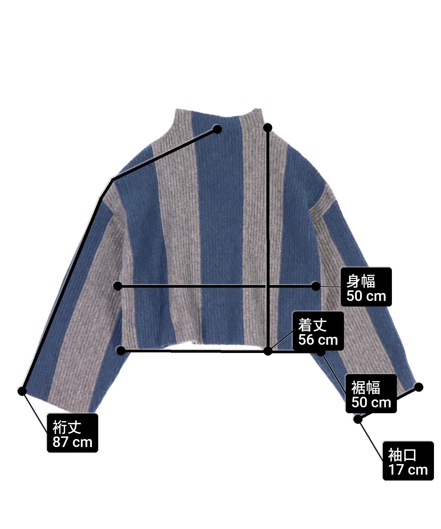 サイズ