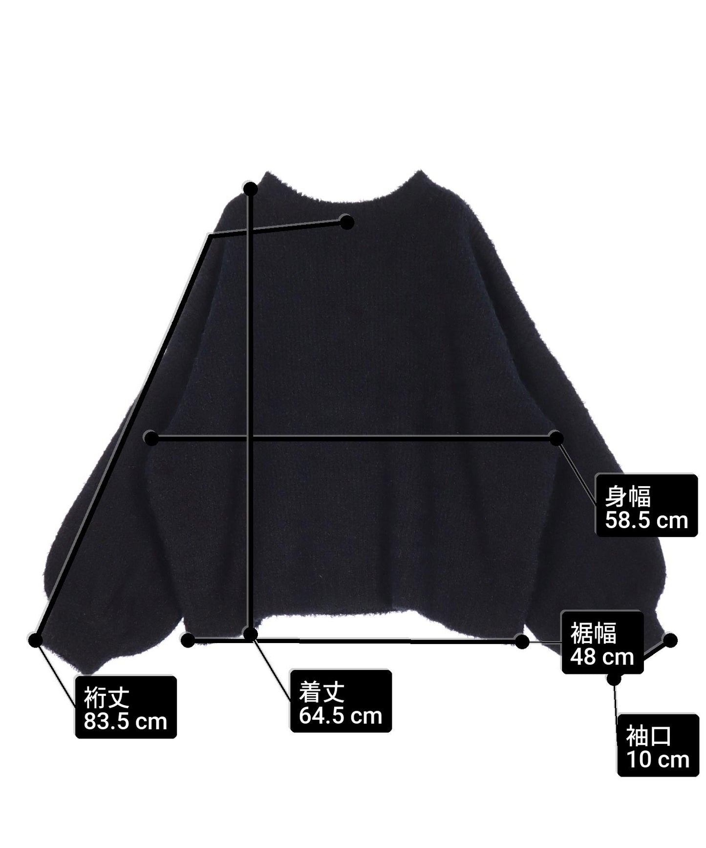 フェザーヤーン クルーネック ソフトタッチ ニット トップス 793-9397