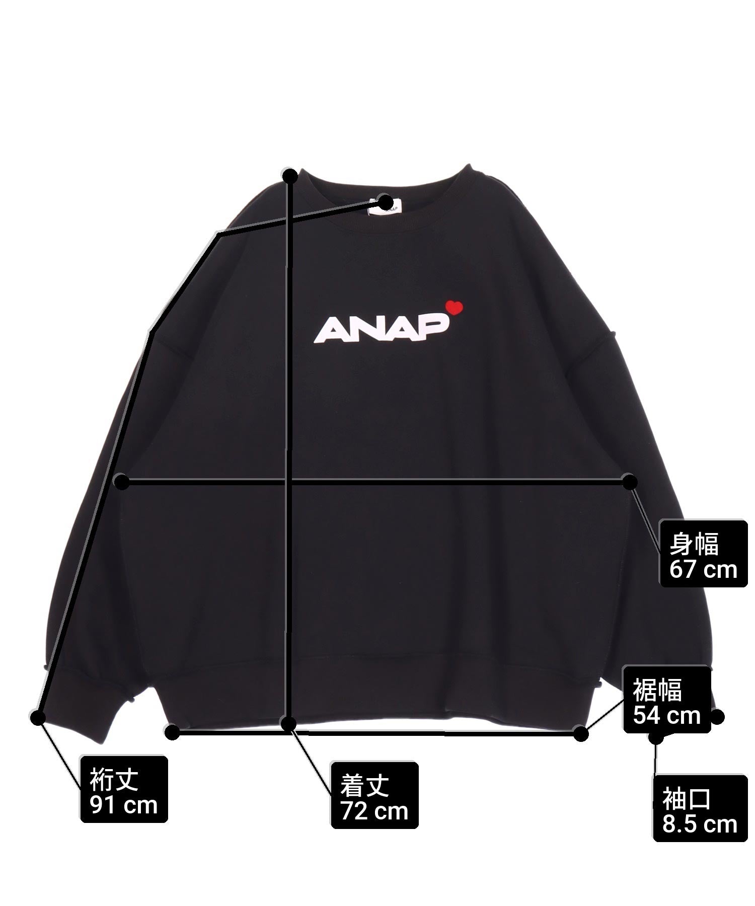 ANAPロゴ ハートポイント アウトシーム 裏起毛 スウェット プル