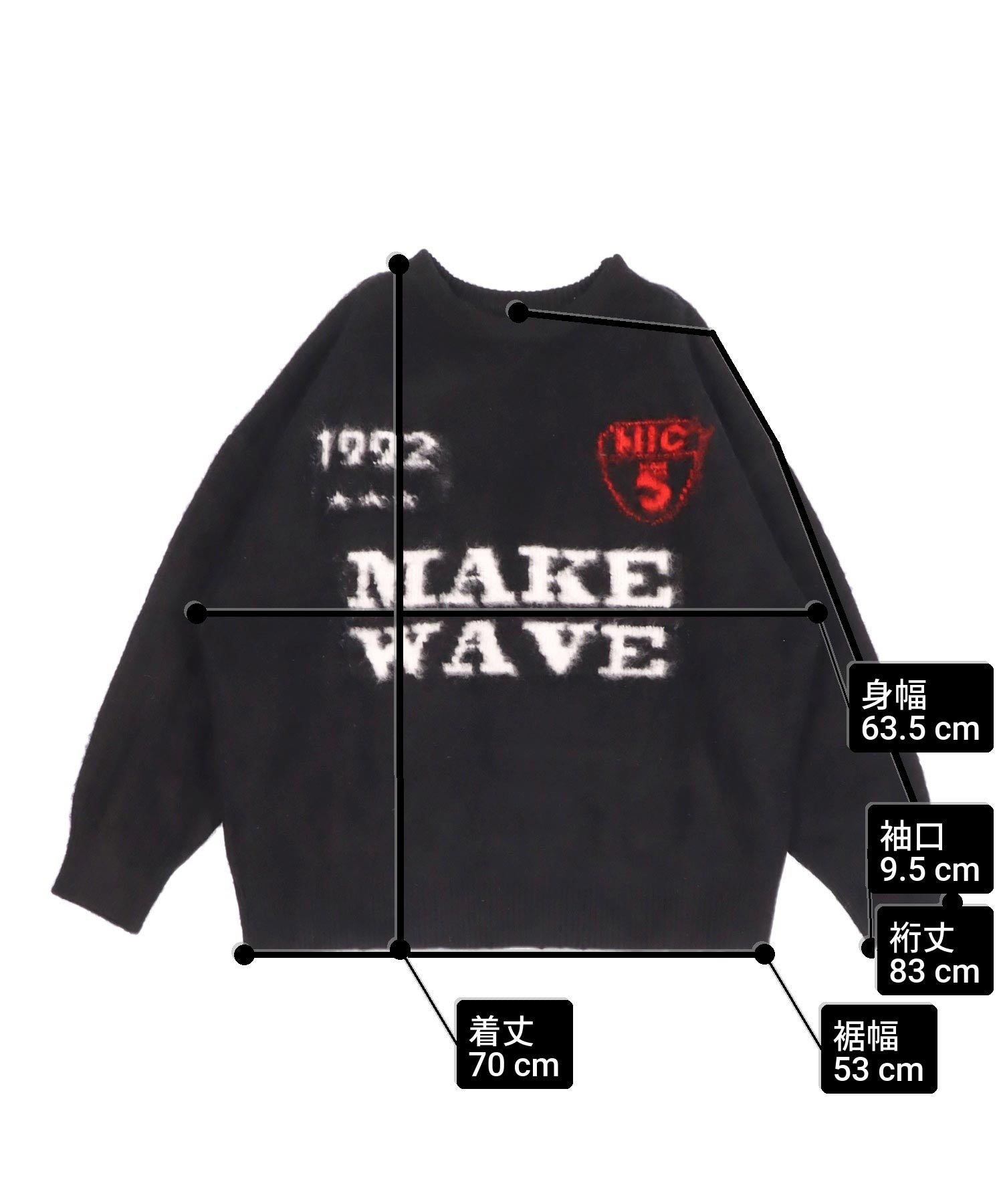 モヘアタッチ ゲーミング ジャカード ロゴ ニット 793-9413 – ANAP
