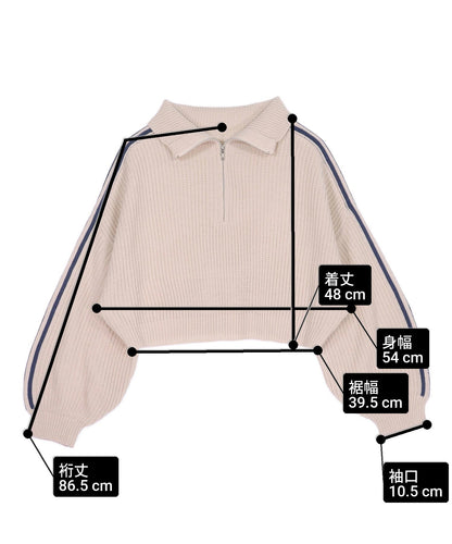 ハーフジップ ライン デザイン ニット トップス 793-9421