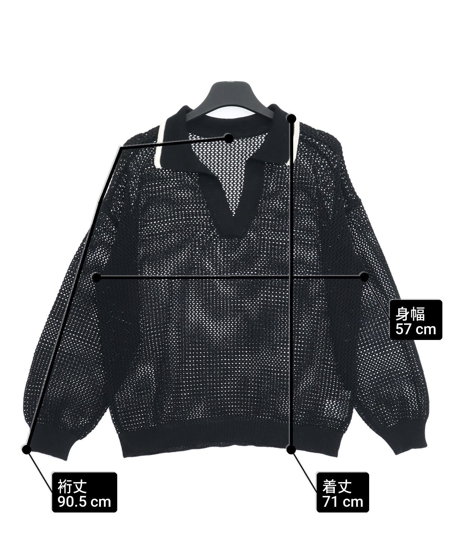 メッシュ編み スキッパーニット トップス 793-9448 – ANAP オンライン