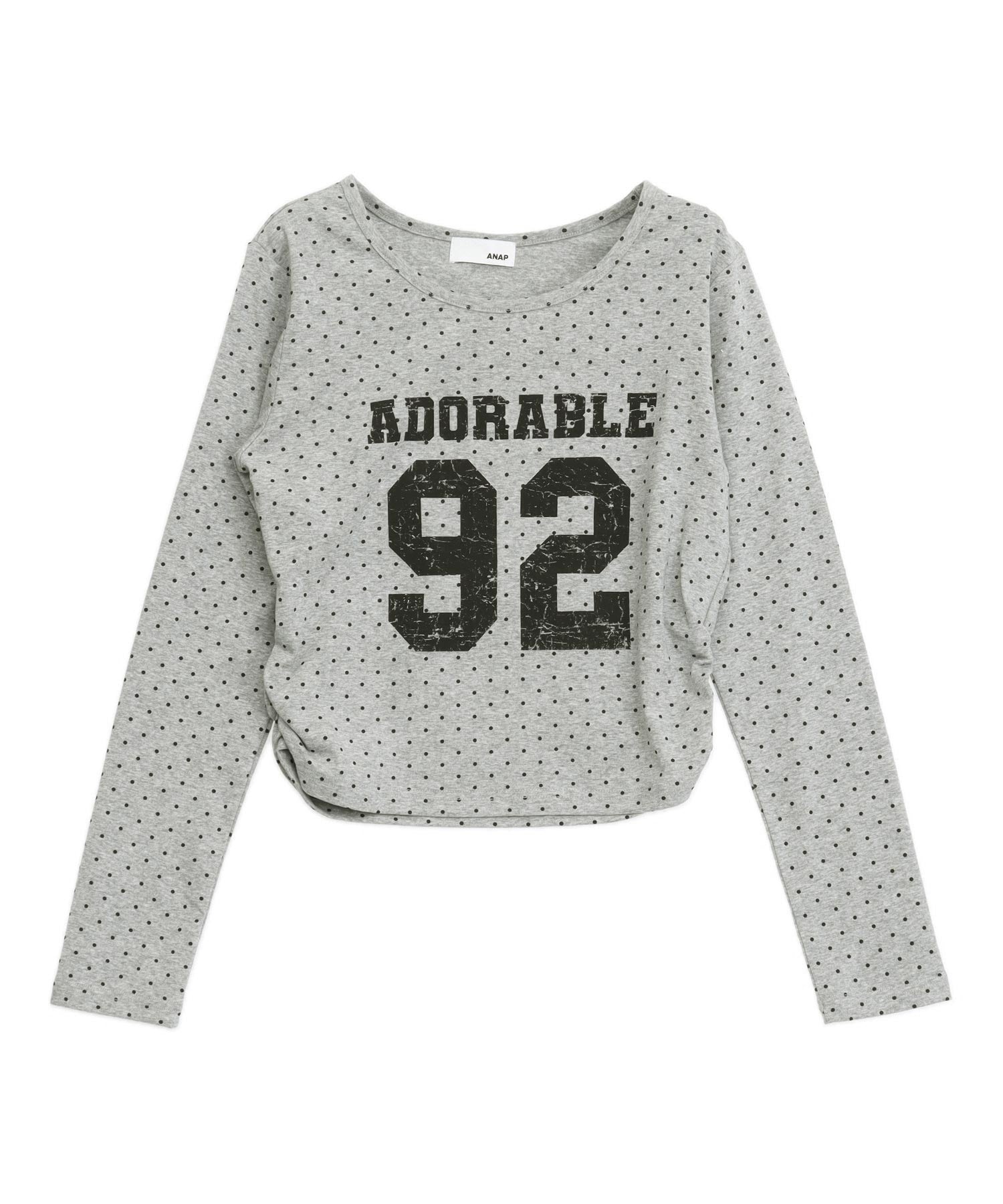 グレー(色見本)