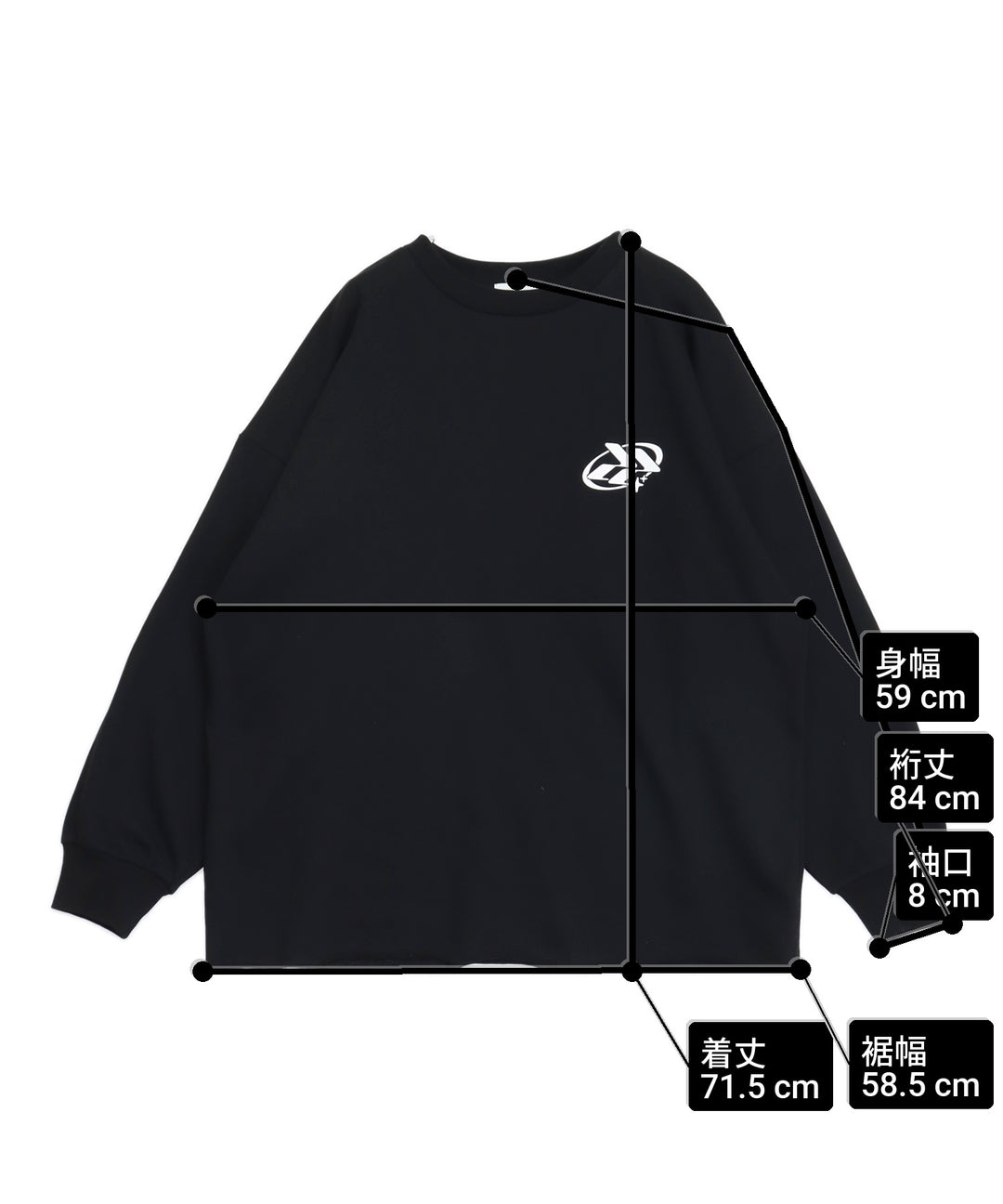 サイズ