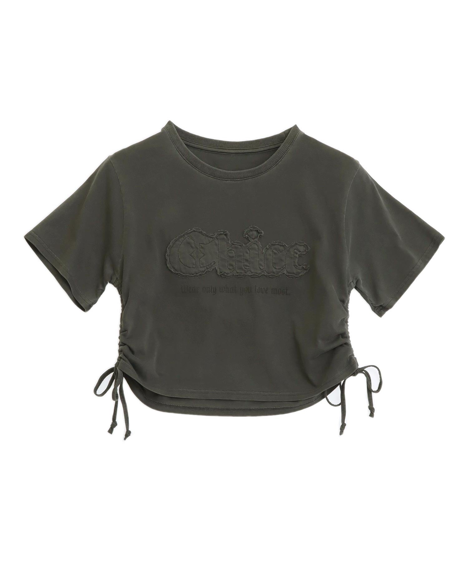 アッシュブラック(色見本)