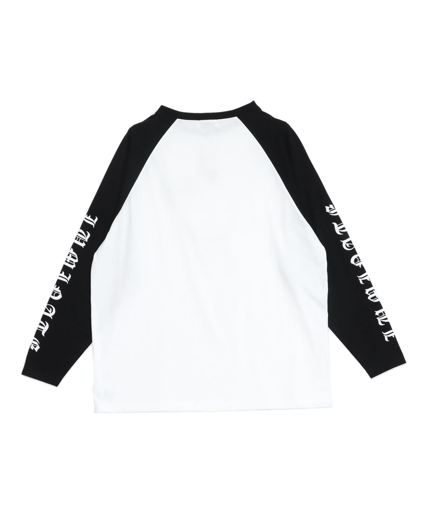 バックスタイル