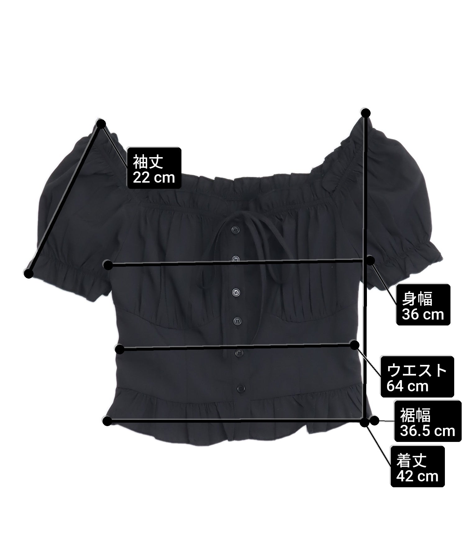 2WAY パフスリーブ ブラウス 793-9539 – ANAP オンラインショップ