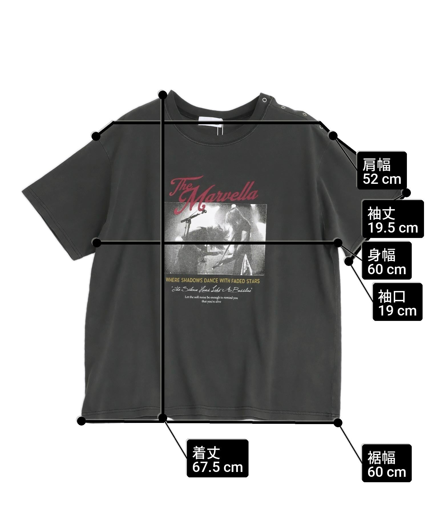 ピグメント加工 スナップボタン 2WAY オーバーサイズ Tシャツ 793-9549