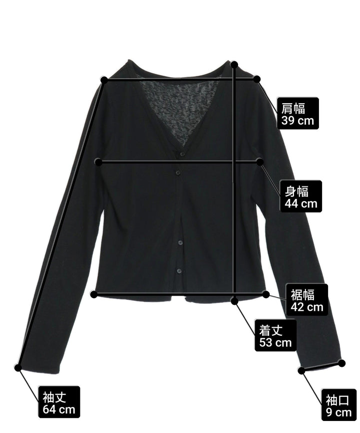 サイズ