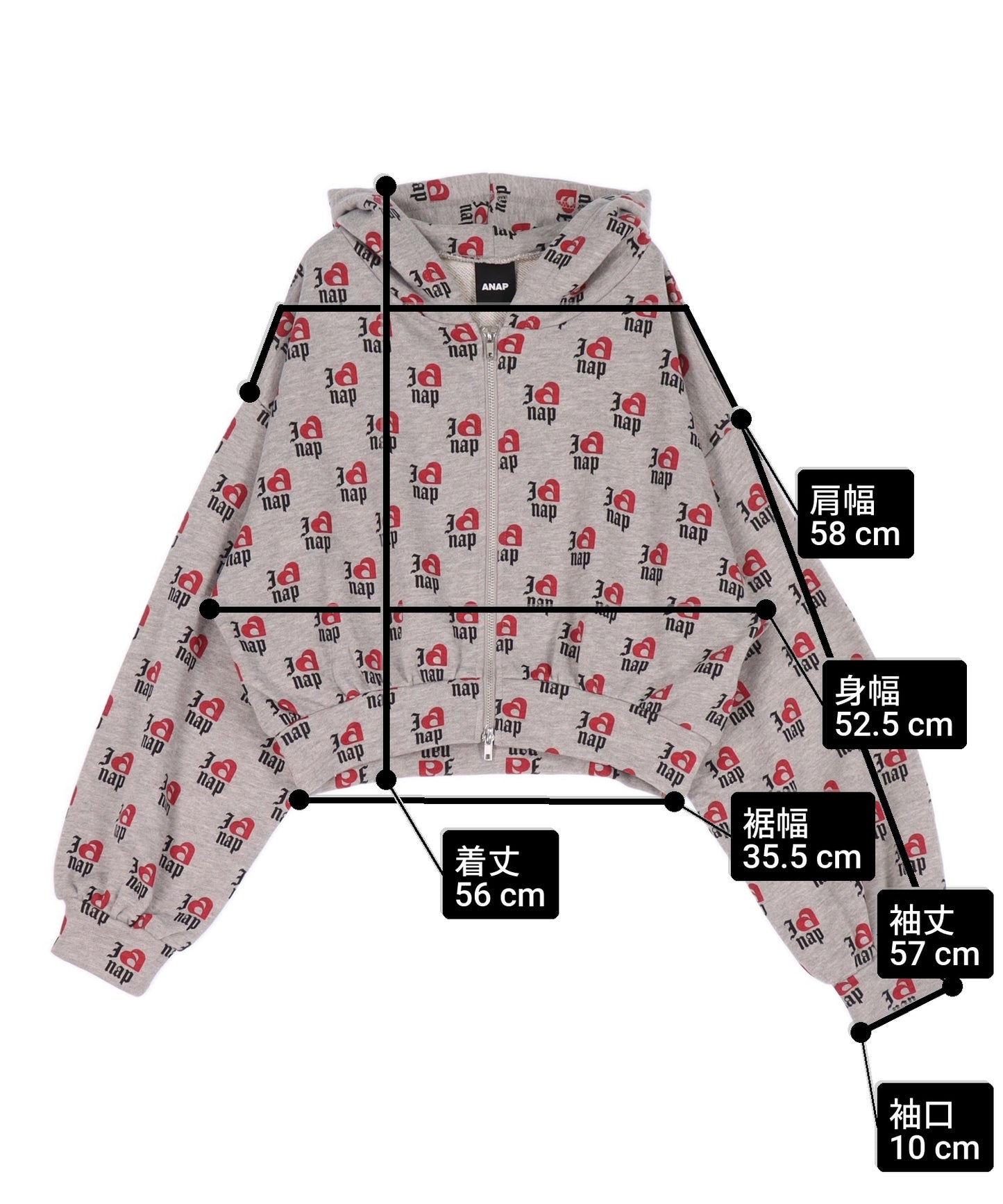 I LOVE anap 裏毛 ダブル ジップ スウェット パーカー 794-9360