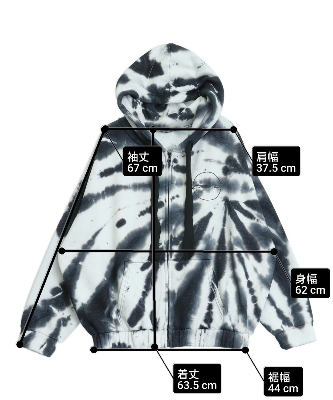 サイズ