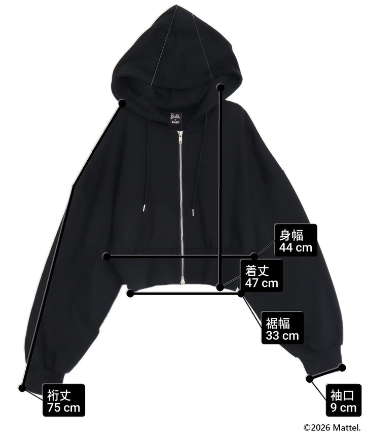 サイズ