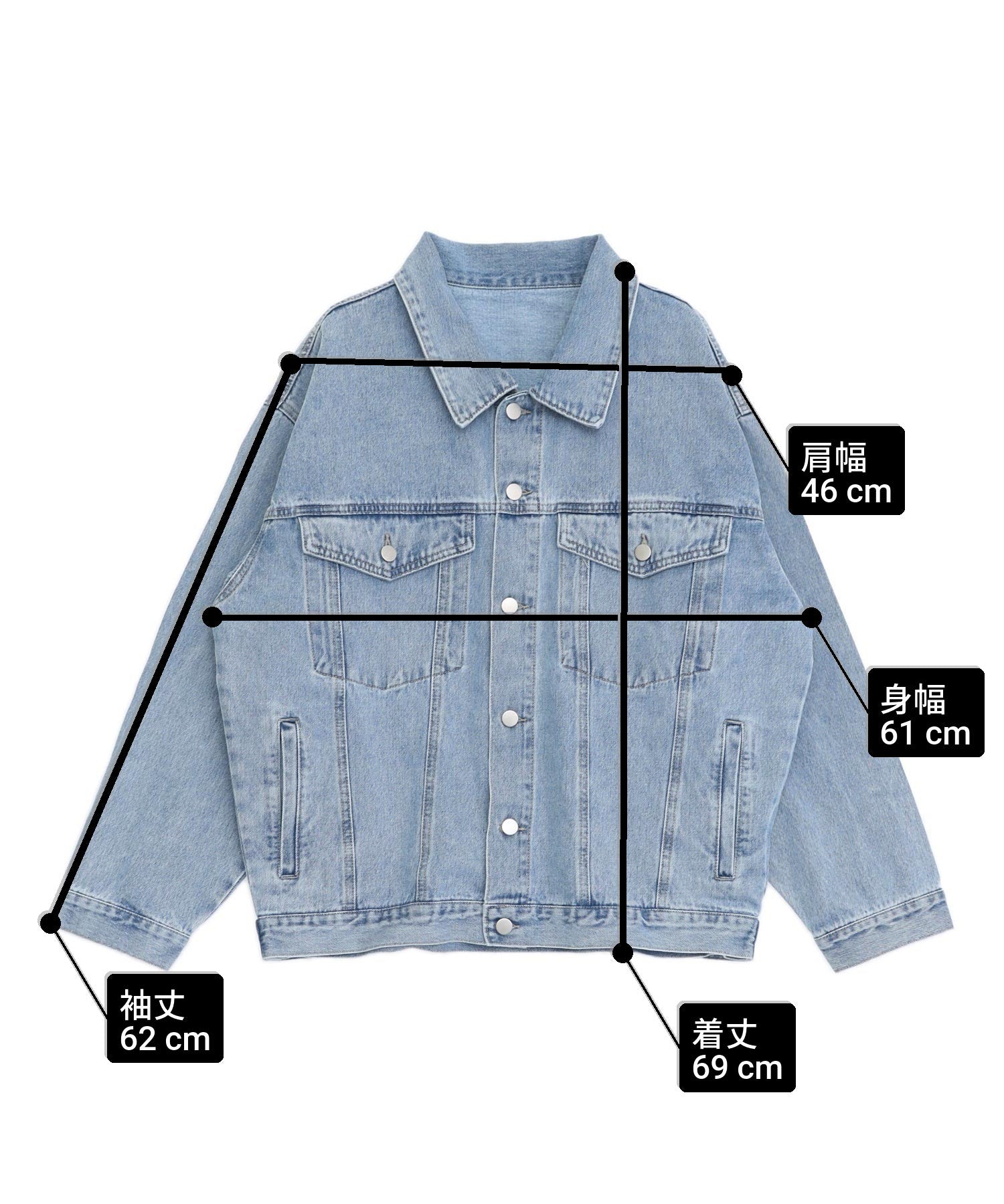 ウォッシュ加工 オーバーサイズ デニム ジャケット 795-9482 – ANAP