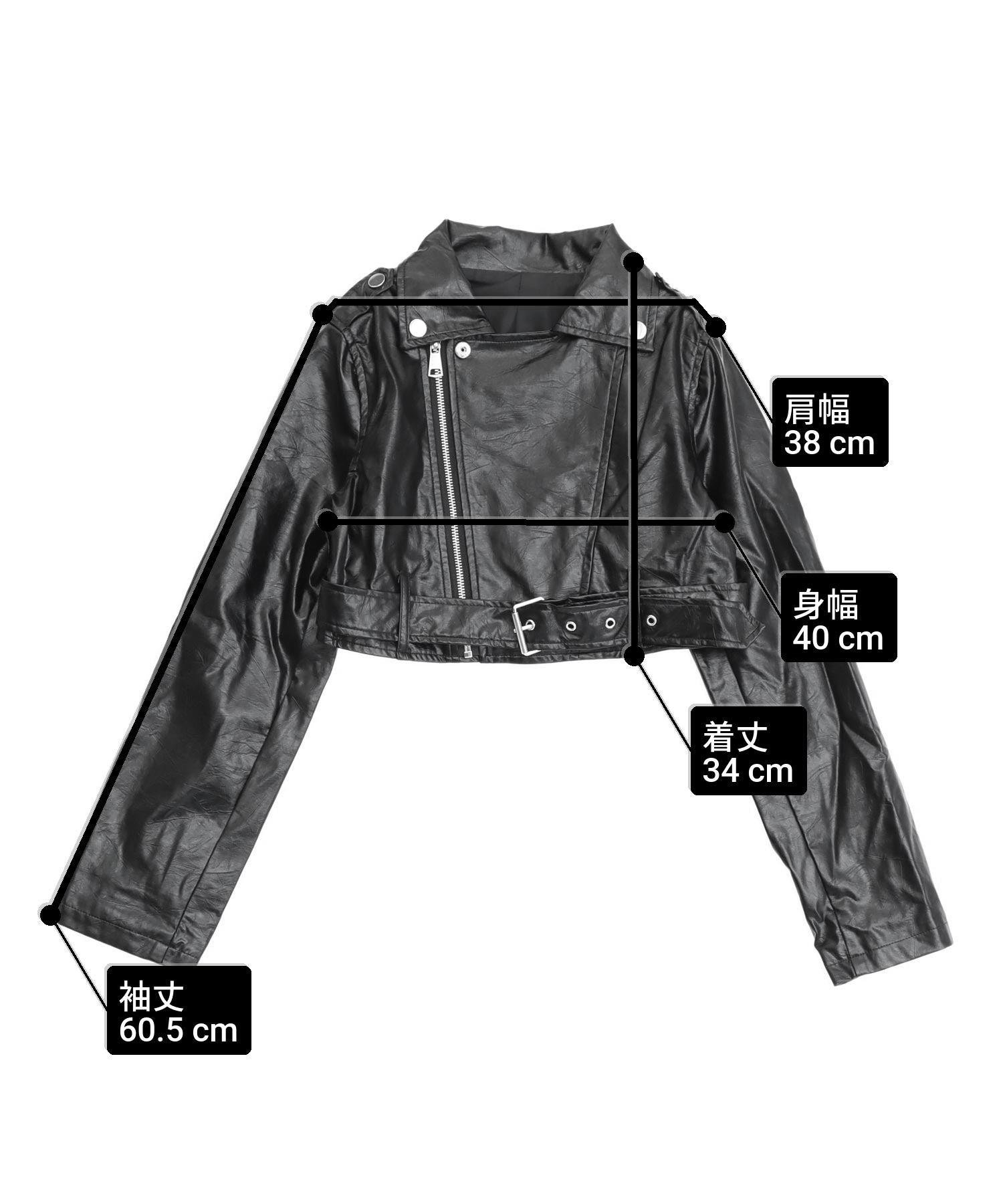 コンパクト クロップド フェイク レザー ジャケット 795-9499 – ANAP