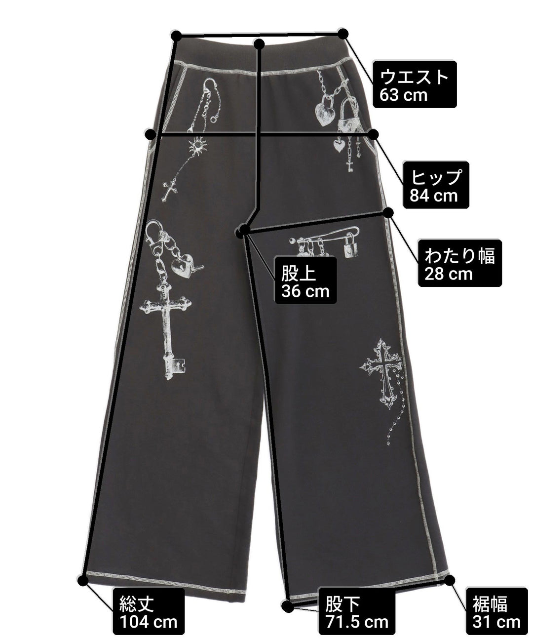 サイズ