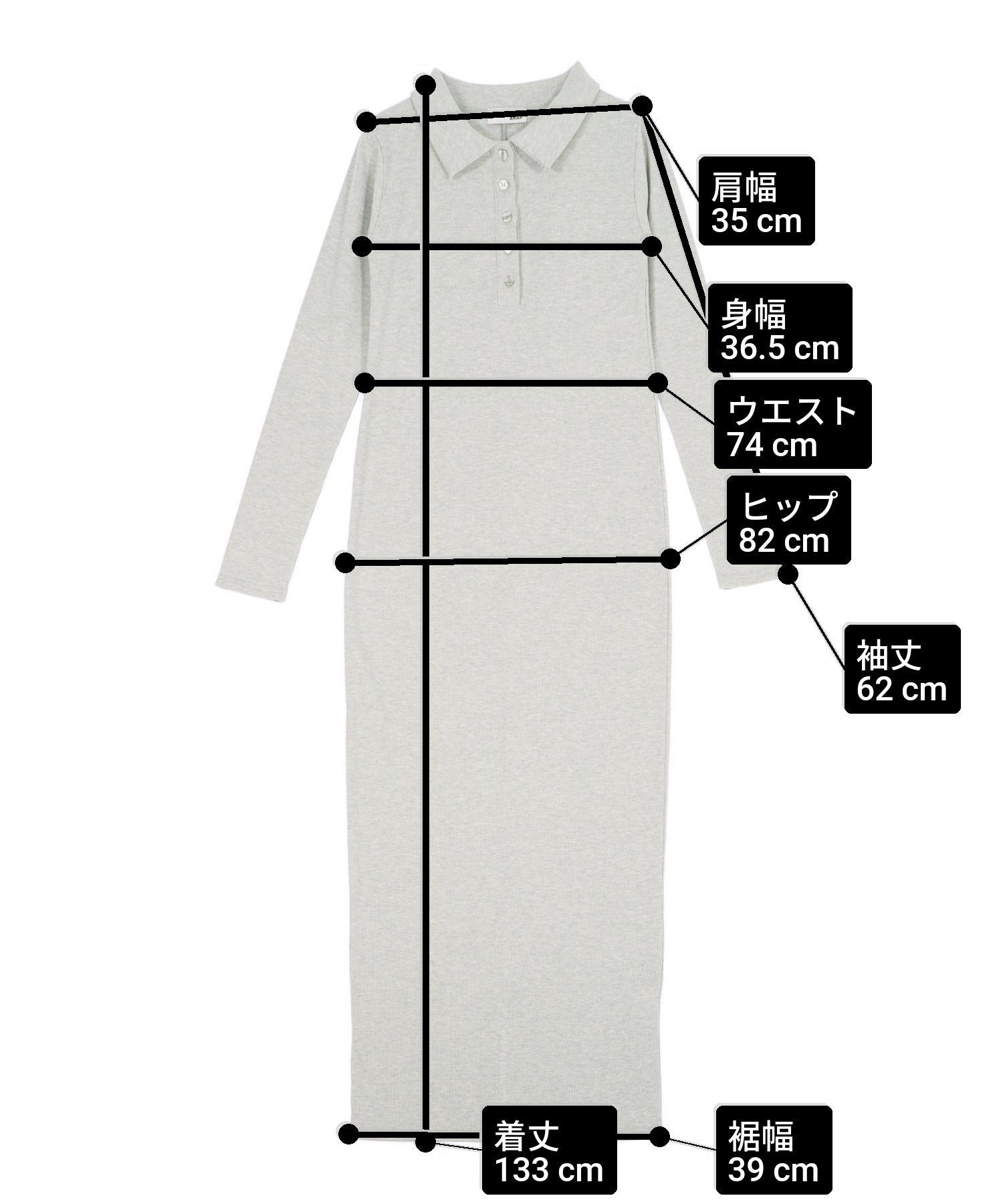 ポロ襟 リブ ロング ワンピース 797-9389 – ANAP オンラインショップ