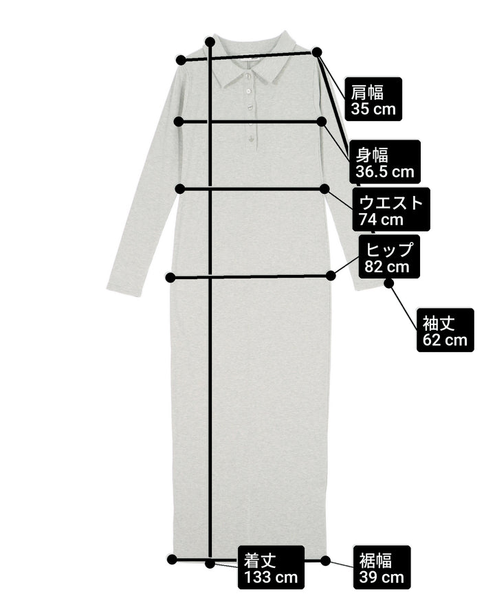 サイズ