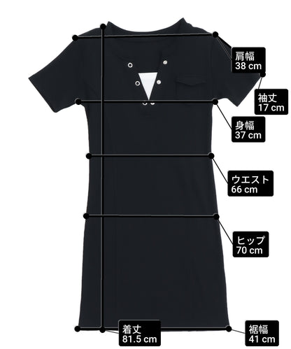 テレコ リブインナー ドッキング ミニワンピース 797-9474