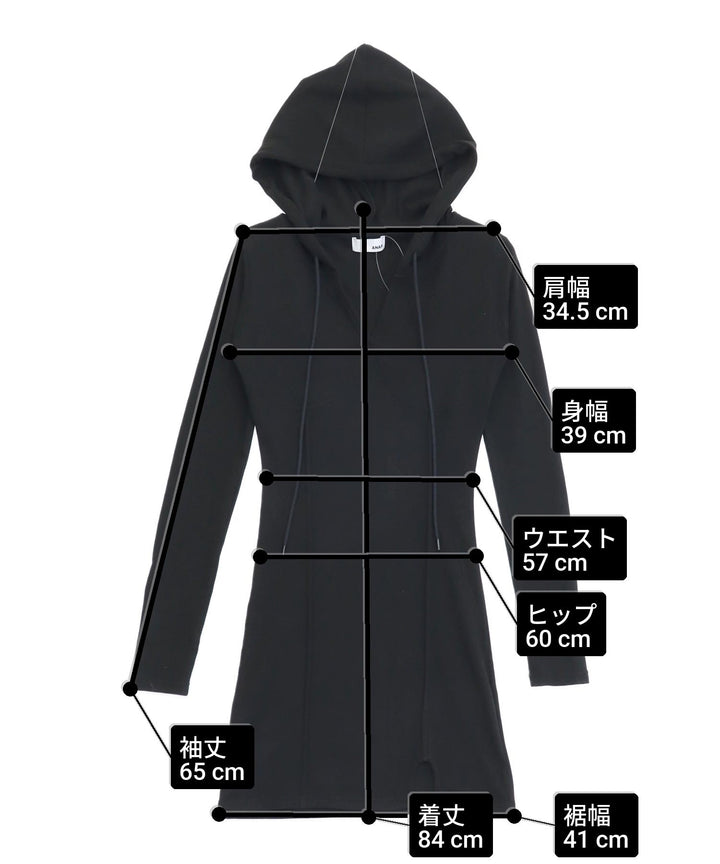 サイズ