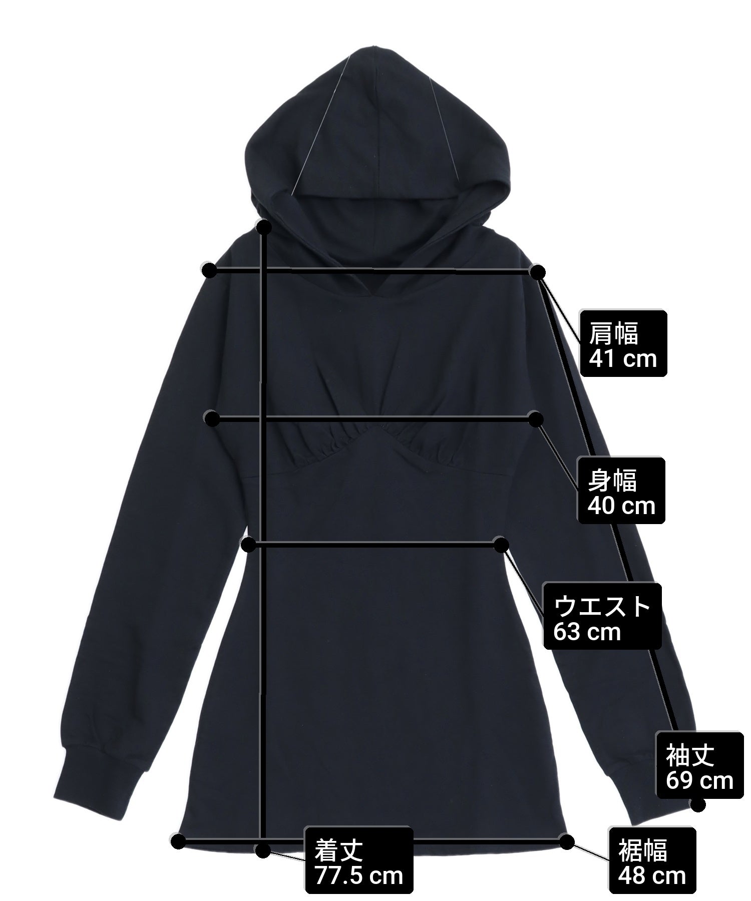 パーカー ミニワンピ 797-9511 – ANAP オンラインショップ