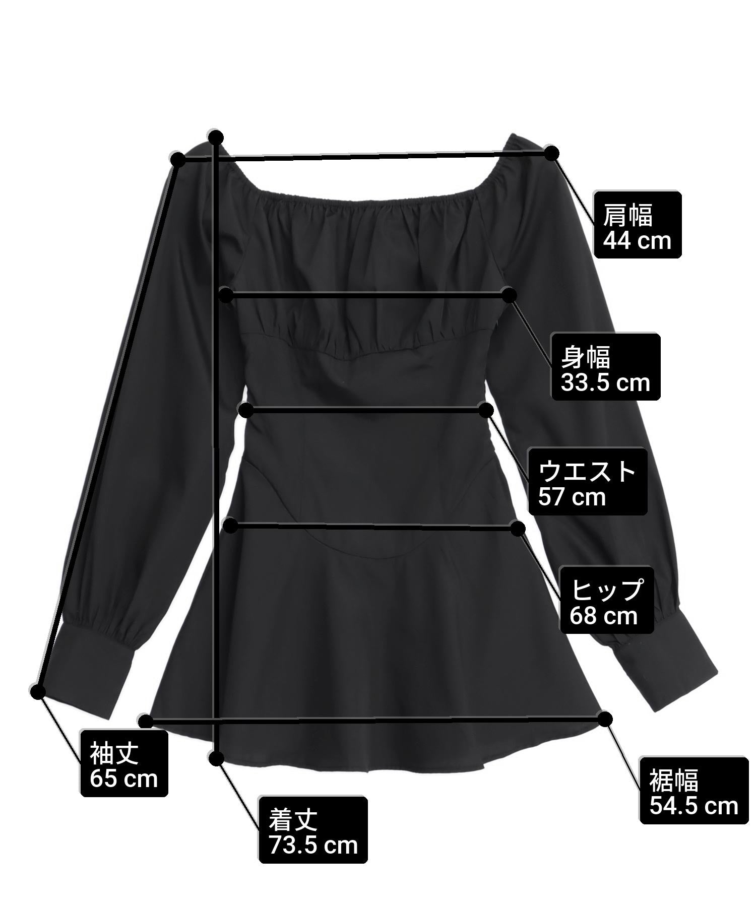 Kギャル くびれ ミニワンピース 797-9529 – ANAP オンラインショップ