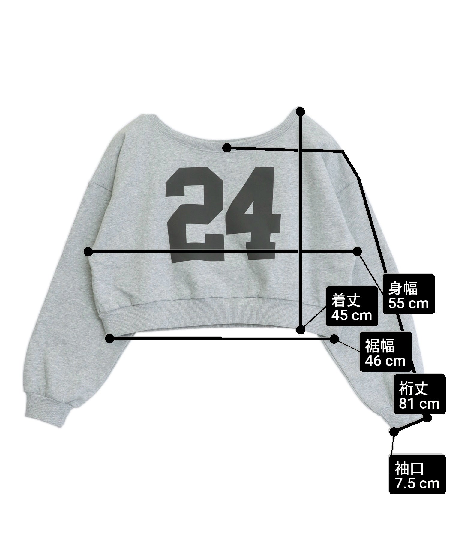 ちゃま　A&G ジップスウェット ちゃま様専用 A&G ジップスウェットの通販はau PAY マーケット - 輸入