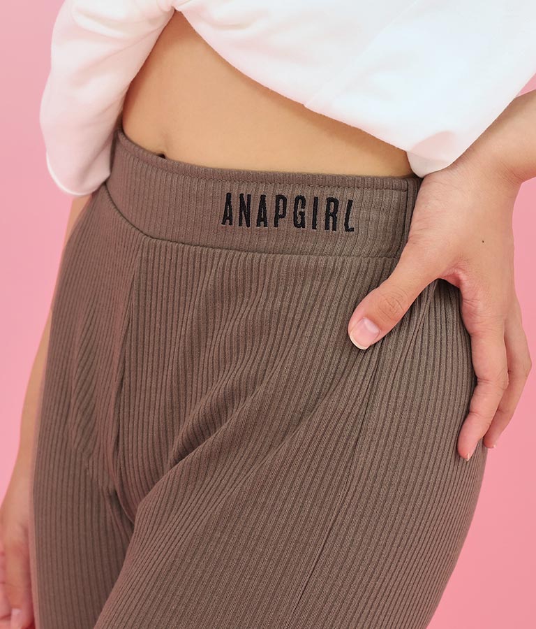 刺繍 リブ フレア パンツ 912-6907