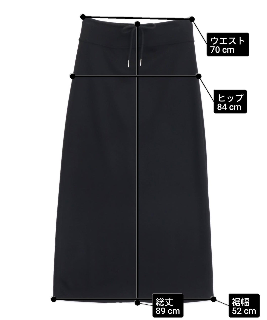 サイズ