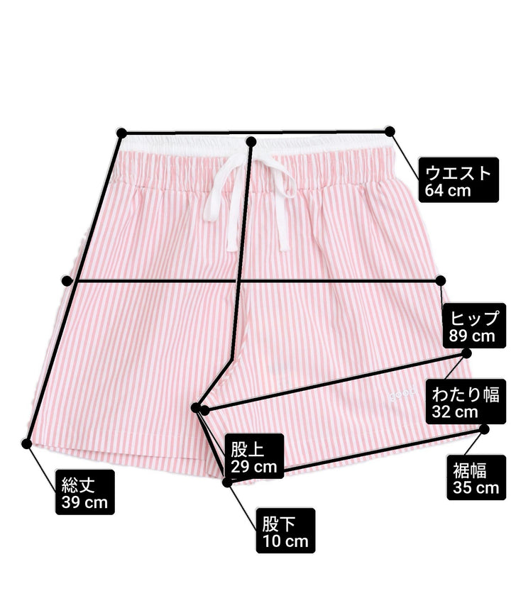 サイズ