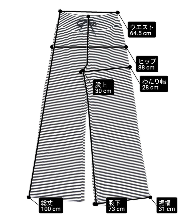 サイズ