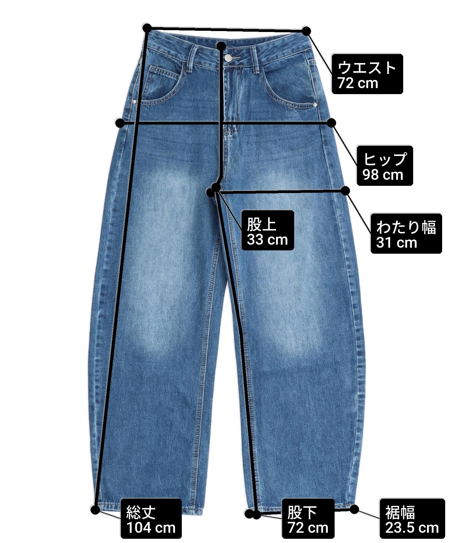 ベーシック デニムカーブパンツ 812-6910 – ANAP オンラインショップ